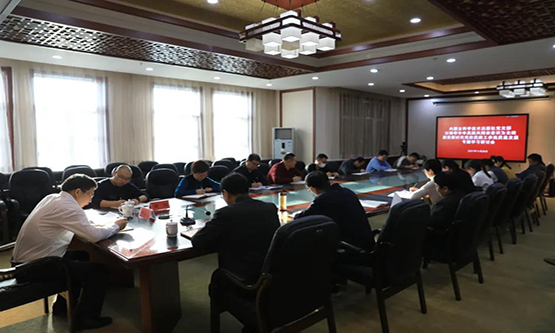 集团党委巡听旁听组到内蒙古科学技术出版社参加专题学习研讨会
